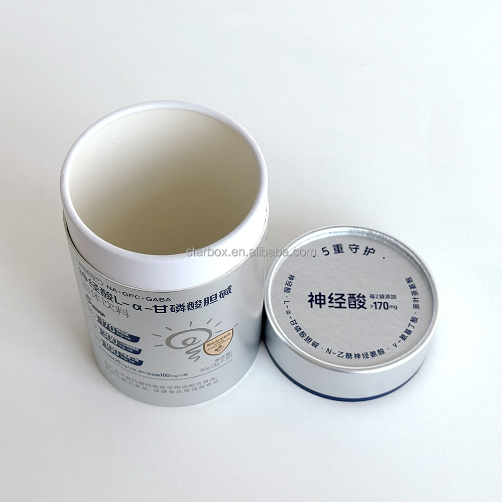 Food Grade Paper Tube Packaging Custom Printing Biodegradable Cylinder for Tea & Supplements Guangzhou Factory