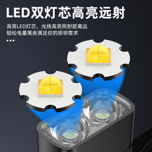 Mini Dual Core <b>Flashlight</b> <b>Rechargeable</b> Led White Light Camping Outdoor Lightweight Waterproof Compact Design - Product Image 2