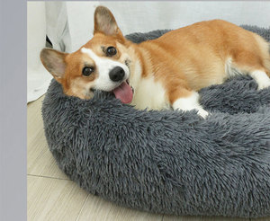 Lit orthopédique apaisant pour <span class=keywords><strong>chien</strong></span>, lit rond en peluche douce moderne, lavable, <span class=keywords><strong>coussin</strong></span> rond pour chat et <span class=keywords><strong>chien</strong></span>, pour chats d'intérieur - Product Image 1