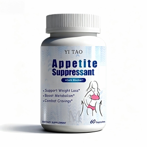 Complément alimentaire brûle-graisses OEM pour la nuit, capsules pour la perte de poids, stimulent le métabolisme, réduisent l'appétit et favorisent un sommeil de meilleure qualité - Product Image 1