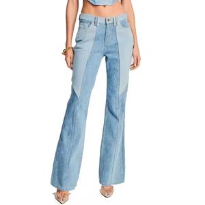 กางเกงยีนส์ดีไซน์ใหม่คุณภาพสูงสำหรับฤดูร้อน สไตล์ลำลอง เซ็กซี่ เอวต่ำ ล้างสีแบบแอซิด แต่งลายปะติด ทรงขาบาน - Product Image 1