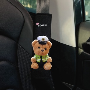 Kit di protezione interna per auto Premium carini Pet Police Bear peluche per auto - Product Image 4