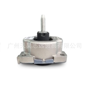 Soporte de Goma 5154807AE para Dodge Durango Jeep Grand Cherokee, Soporte de Caja de Cambios Trasera, Pieza de Repuesto Nueva - Product Image 2