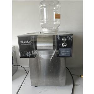 कॉफी आइसक्रीम के लिए 1200W वॉटर कूलिंग ऑटो बिंग्सू मशीन कोरियाई फ्लेक स्नो आइस शेवर मशीन - Product Image 2