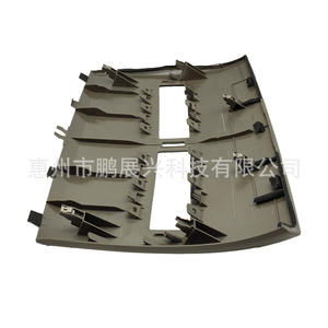 Cache-tableau de bord Nissan Tiida, garniture de panneau de ventilation beige noir ABS 68414-ED50 compatible 2005-2010 - Product Image 4