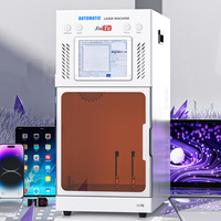 Machine de marquage laser UV à lumière froide 3W Machine de gravure laser UV Démanteler la machine laser pour écran LCD de téléphone portable