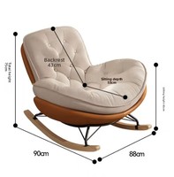 Fauteuil à bascule en cuir, style nordique moderne, luxueux et abordable, ensemble de meubles d'appoint en tissu pour salon et salle d'attente