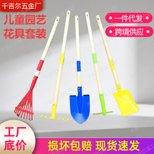Children's Detachable Pointed Shovel 69cm Blue Wooden Handle Digging Tool For Sand Play 2-4 Years Unisex - Product Image 5