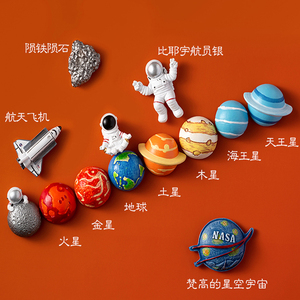 Magnete per Frigorifero Popolare a Forma di Astronauta, Astronave, Alieno, <span class=keywords><strong>Moto</strong></span>, Disco Volante, Pianeta in Resina 3D - Product Image 2
