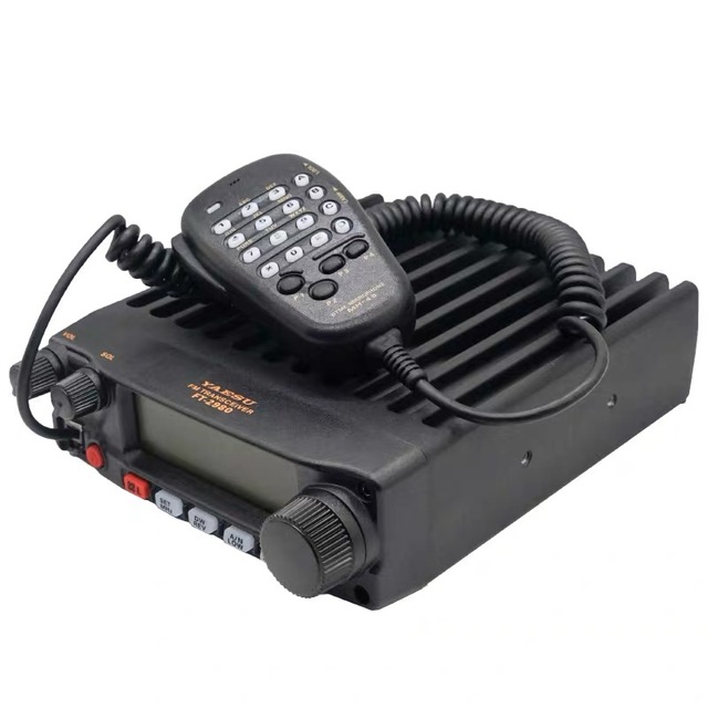 YAESU FT-2980R Selectable 80W 30W 10W 5W VHF Mobile Amateur for Radio Transceiver DMR Technology Walkie Talkie