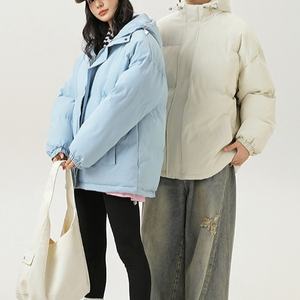 Veste matelassée unisexe pour <span class=keywords><strong>homme</strong></span> et femme, à capuche surdimensionnée, chaude pour l'hiver, Sehe Fashion - Product Image 4