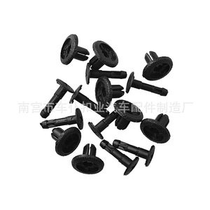 Boucle de fixation pour voiture Smooth Sailing B79, en plastique noir, pour petites voitures - Product Image 5
