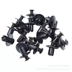 Rivets en plastique nylon 8 mm, vis de fixation, clips de pare-chocs de voiture, clips de garde-boue, clips de carrosserie, accessoires automobiles, noir, usage général - Product Image 2