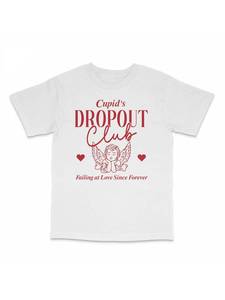 T-shirt en coton à manches courtes et col rond unisexe avec motif amusant pour la Saint-Valentin de Cupid's Dropout Club - Product Image 1