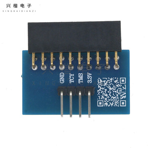 Carte adaptatrice Swd vers Jtag 20p, pas de 2.54mm, pour la programmation et le débogage des microcontrôleurs ARM - Product Image 3
