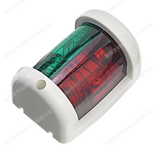 <b>LED</b> Navigation <b>Light</b> <b>Red</b> Green Dual Color Boat Side <b>Light</b> 12VDC For Small Boats Yacht Use - Product Image 2