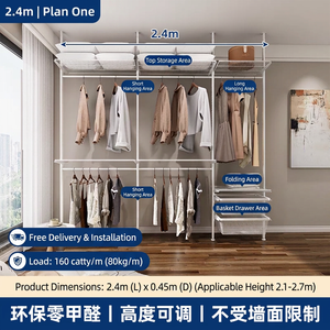 Système de penderie ouverte ZYTH moderne et pliable, idéal pour la location, avec étagères robustes, <span class=keywords><strong>kit</strong></span> de rangement sans installation permanente - Product Image 3