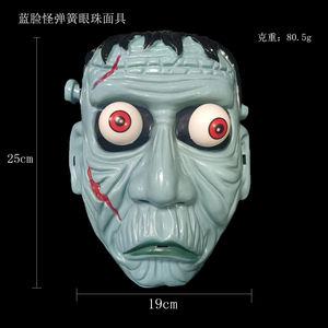 Máscara <span class=keywords><strong>de</strong></span> <span class=keywords><strong>Vampiro</strong></span> con Ojos Móviles para Disfraz <span class=keywords><strong>de</strong></span> Festival Fantasmal, Monstruo <span class=keywords><strong>de</strong></span> Cara Azul Travieso, Cubrecara para Baile - Product Image 4
