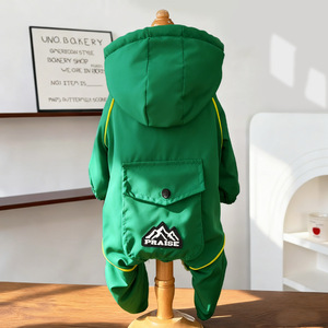 Último Lançamento: Jaqueta de Inverno para Cães com Capuz, Quente, Corta-Vento e Impermeável, Design Moderno para Animais de Estimação - Product Image 3