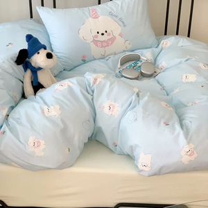 Ensemble quatre pièces bleu ciel pour petit chien Beagle, comprenant drap et housse de <span class=keywords><strong>couette</strong></span>, idéal pour la literie des dortoirs universitaires - Product Image 6