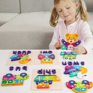 Juegos de Rompecabezas de Madera 3D Educativos Tempranos con Animales y Tráfico, de Moda, para Niños y Niñas, que Mejoran la Capacidad Cognitiva - Product Image 2