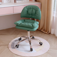 Vente directe usine Chaise de bureau pivotante et réglable en hauteur, double plateau amovible, avec coussin, pour la maison et le bureau