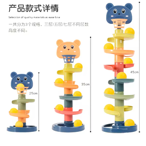 Juguete Educativo Temprano de Plástico con Torre de Bolas Rodantes <span class=keywords><strong>para</strong></span> Bebés y Niños de 5 a 7 Años con Pista Giratoria Apilable, Regalo - Product Image 4