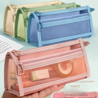 Morandi grande capacité Nylon Transparent écologique papeterie sac à fermeture éclair Double couche maille crayon stockage étudiant cadeau sac