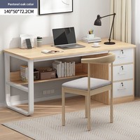 Station de bureau simple et moderne, table et chaise de bureau commerciales, bureau d'ordinateur résistant aux taches HD-0D-10