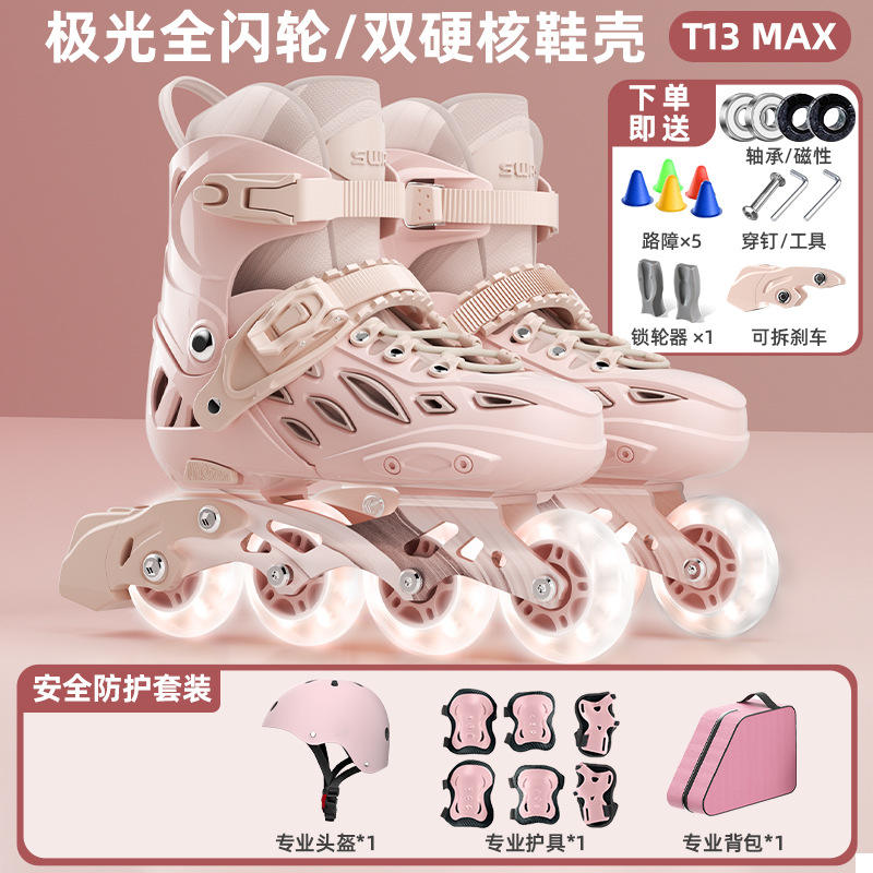 หมวกกันน็อคมาตรฐานสีน้ำเงิน [อุปกรณ์ป้องกัน, กระเป๋าเป้]