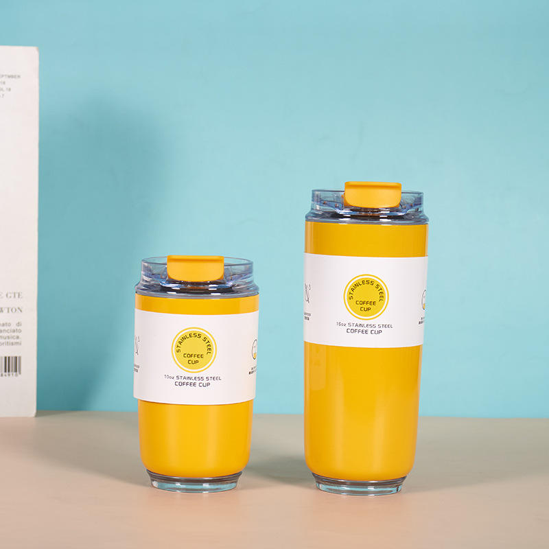 สีเหลือง