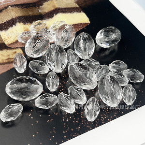 Perles ovales en acrylique imitation jujube pour la création de bijoux, perles transparentes imitation cristal, 12 mm, 18 mm, 20 mm - Product Image 3