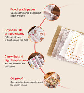 New Recycled Material <b>Food</b> Grade <b>Wrapping</b> <b>Paper</b> Custom Design Print Brand Parchment Greaseproof <b>Paper</b> - Product Image 5