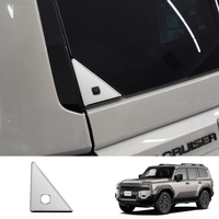 Cache-bouton de vitre de hayon pour Toyota Land Cruiser 250 LC250 Prado 2024-2026, garniture de bouton de vitre arrière, accessoires extérieurs