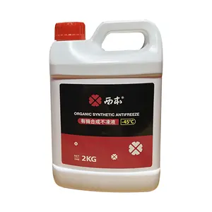 2KG NISHIMOTO Organic Synthetic Antifreeze -45C Coolant