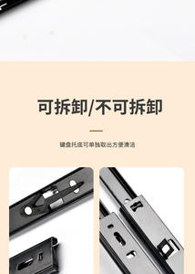 Support de clavier moderne amovible à deux sections avec rails coulissants de 12 et 14 pouces en acier laminé à froid compatible VR - Product Image 3