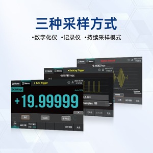 ซิกเลนท์ เอสดีเอ็ม4065เอ มัลติมิเตอร์แบบดิจิตอล 6.5 หลัก จอแสดงผล TFT ขนาด 5 นิ้ว อ่านค่าได้รวดเร็วแบบคู่ - Product Image 2