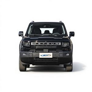 Venta Especial 2024 JETOUR Freelancer 1.5T SUV Compacto Crossover de Bajo Kilometraje, Auto de Segunda Mano para Exportación - Product Image 1