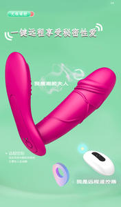 Mainan Seks Dewasa M3 untuk Wanita, Vibrator Titik G, Mesin Seks untuk Pasangan - Product Image 6