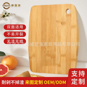 Tabla de cortar de bambú de doble cara para el hogar, al por mayor, de calidad de exportación, resistente al moho, vertical, para cocina y camping - Product Image 3