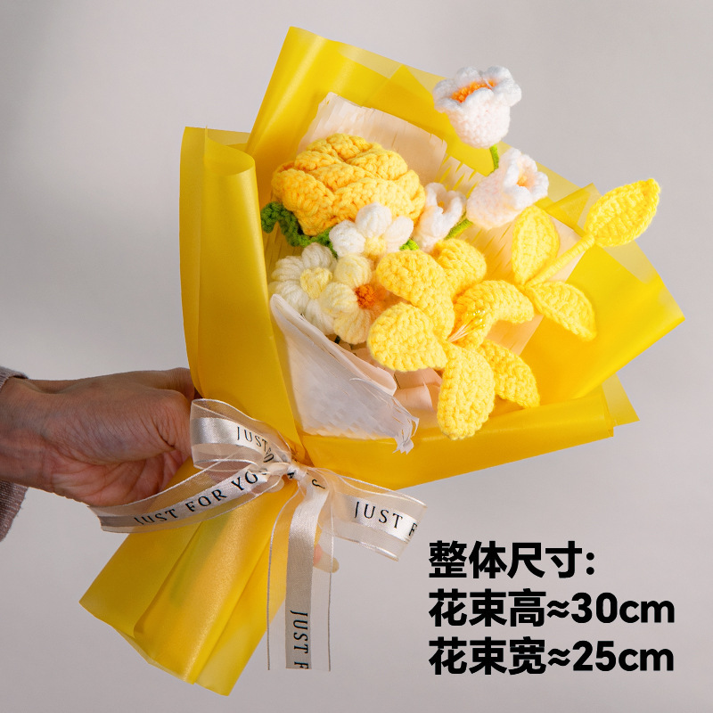 Yellow rose and lily small bouquet