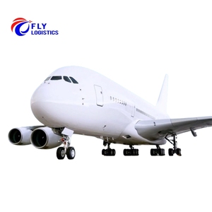 沙特阿拉伯1688中国英国美国和淘宝网上购物货运代理LCL + 快递 - Product Image 1