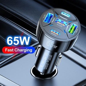 สินค้ามาใหม่ P50 PD65W QC3.0 5V/3A ที่ชาร์จในรถยนต์แบบเร็วพิเศษ 5 พอร์ต อะแดปเตอร์ USB Type C สำหรับโทรศัพท์มือถือและหูฟัง - Product Image 1