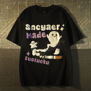 Custom Colorful <strong>3d</strong> Puff Printing <strong>T</strong> <strong>Shirts</strong> Soft 100 Cotton Letter Foam Screen Printing Hip Hop Oversized Tshirts for Men - Product Image 1