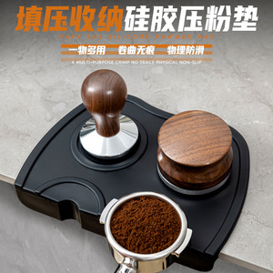 แผ่นรองแทมเปอร์กาแฟ Good Match ทำจากซิลิโคนเกรดอาหาร ป้องกันการลื่น สำหรับวางมุมเคาน์เตอร์บาร์ ใช้สำหรับเก็บเครื่องชงกาแฟ - Product Image 5