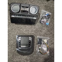 Intérieur de Classe G W464, lifting au style W465, version facile, souris en fibre de carbone, accessoires de voiture, pièces automobiles, intérieurs