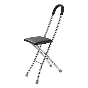 Canne de marche en acier inoxydable à quatre pieds, pliable et réglable, pour personnes âgées et d'âge moyen - Product Image 3