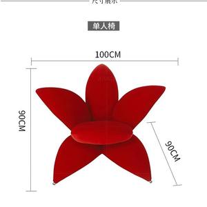 Silla Pétalo, Silla de Diseño Moderno con Forma de Flor, Tapizada en Terciopelo, para Sala de Estar, para Adultos y Niños - Product Image 4