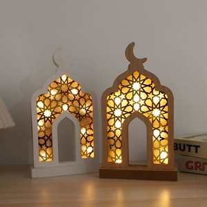 โคมไฟไม้รูปทรงแบนสำหรับรอมฎอน ไฟตกแต่งโต๊ะวันอีดมูบารัค โคมไฟ LED สำหรับชาวมุสลิม ของขวัญเทศกาลอิสลาม ของตกแต่งรอมฎอน - Product Image 3