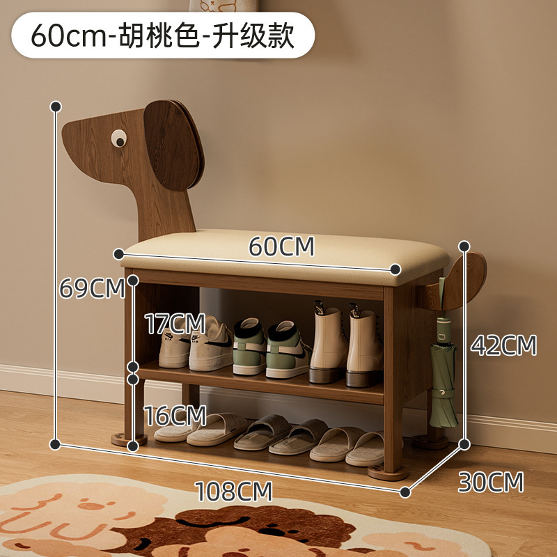 60cm - Walnut Color - Upgraded Version